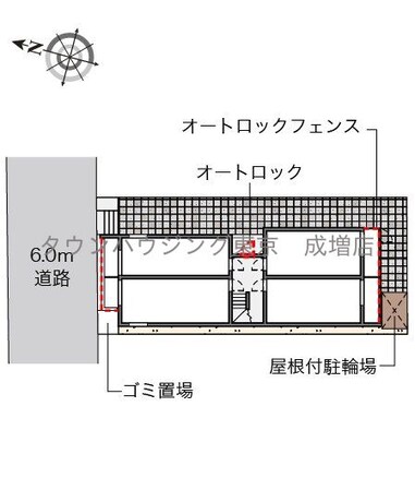 クレイノグラントフィールドの物件内観写真